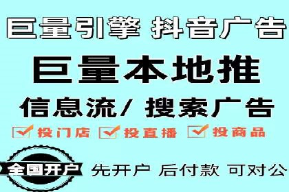 探索SEM托管公司经典案例：助力企业快速成长